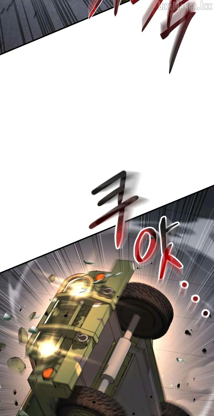 Immune to Corruption, I Wield a Cataclysmic Demon Sword Chapter 7 page 19 - 