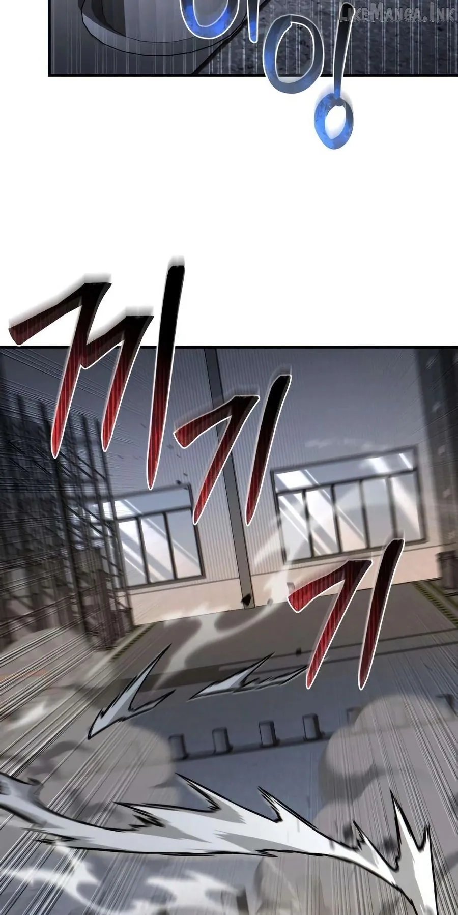 Immune to Corruption, I Wield a Cataclysmic Demon Sword Chapter 7 page 4 - 