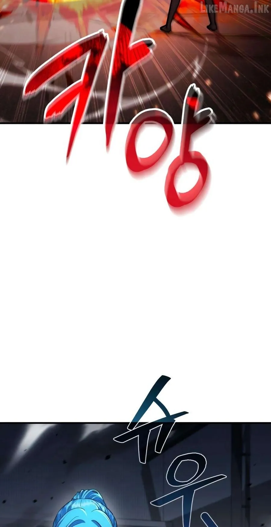 Immune to Corruption, I Wield a Cataclysmic Demon Sword Chapter 7 page 47 - 