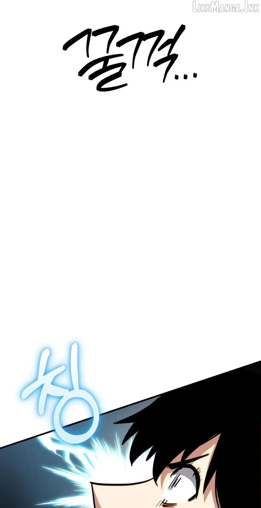 Immune to Corruption, I Wield a Cataclysmic Demon Sword Chapter 7 page 53 - 