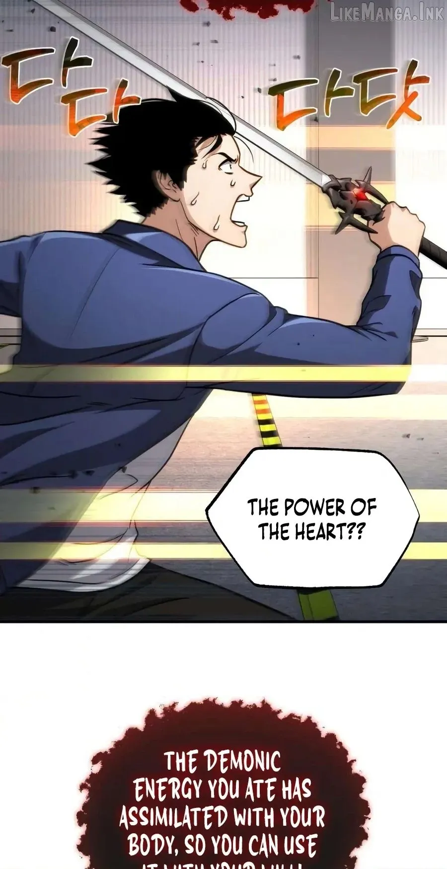 Immune to Corruption, I Wield a Cataclysmic Demon Sword Chapter 7 page 60 - 