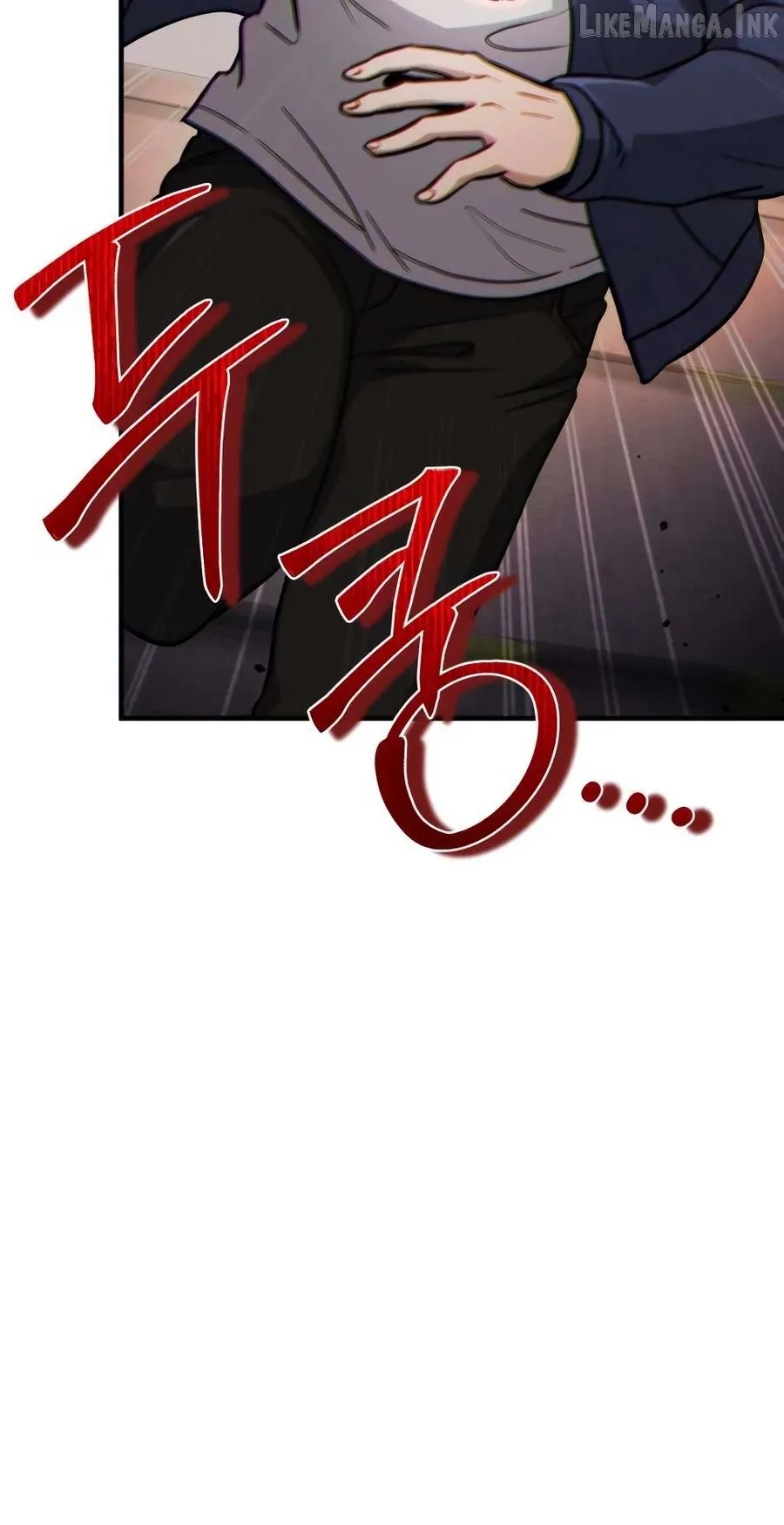 Immune to Corruption, I Wield a Cataclysmic Demon Sword Chapter 7 page 63 - 