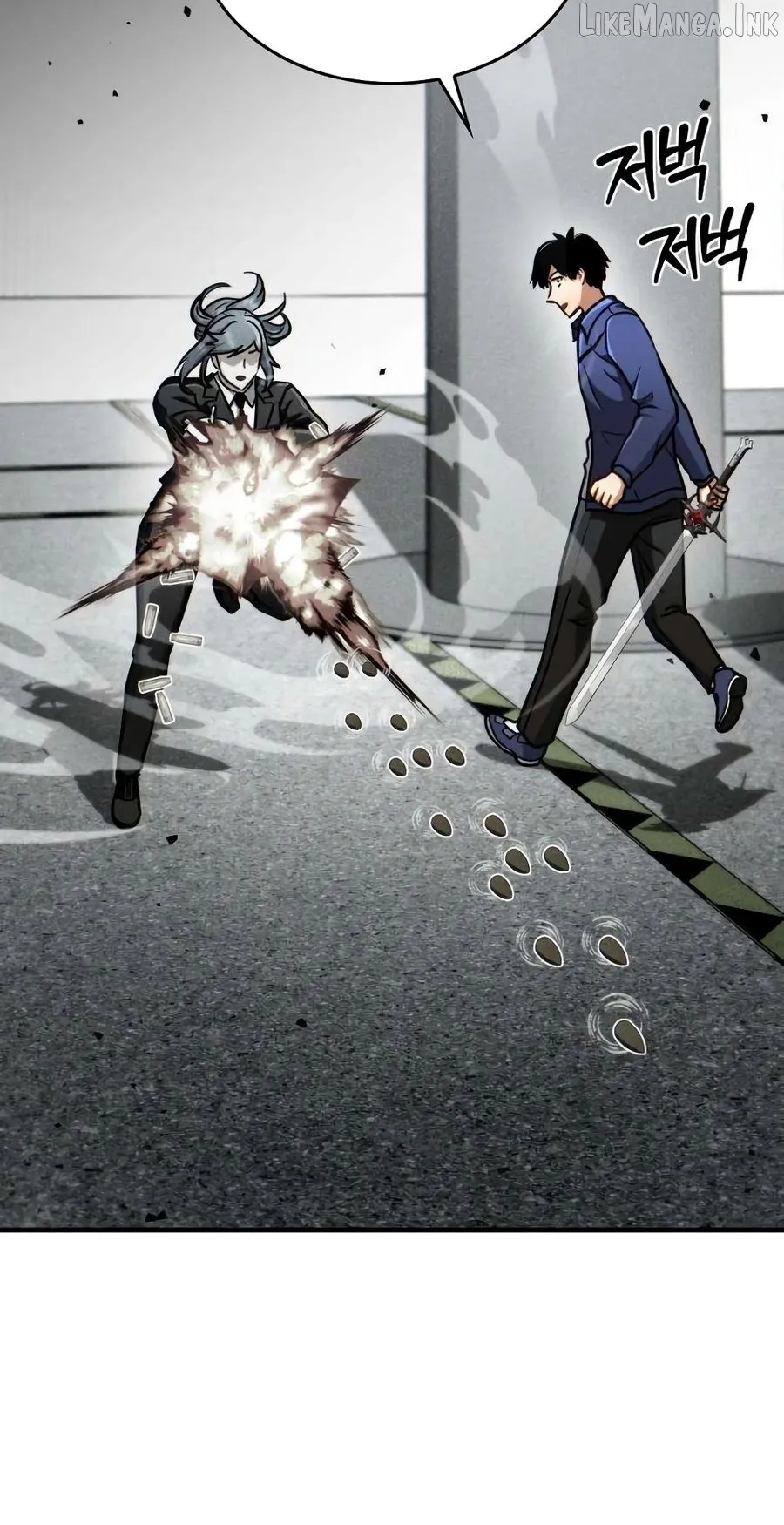 Immune to Corruption, I Wield a Cataclysmic Demon Sword Chapter 7 page 67 - 