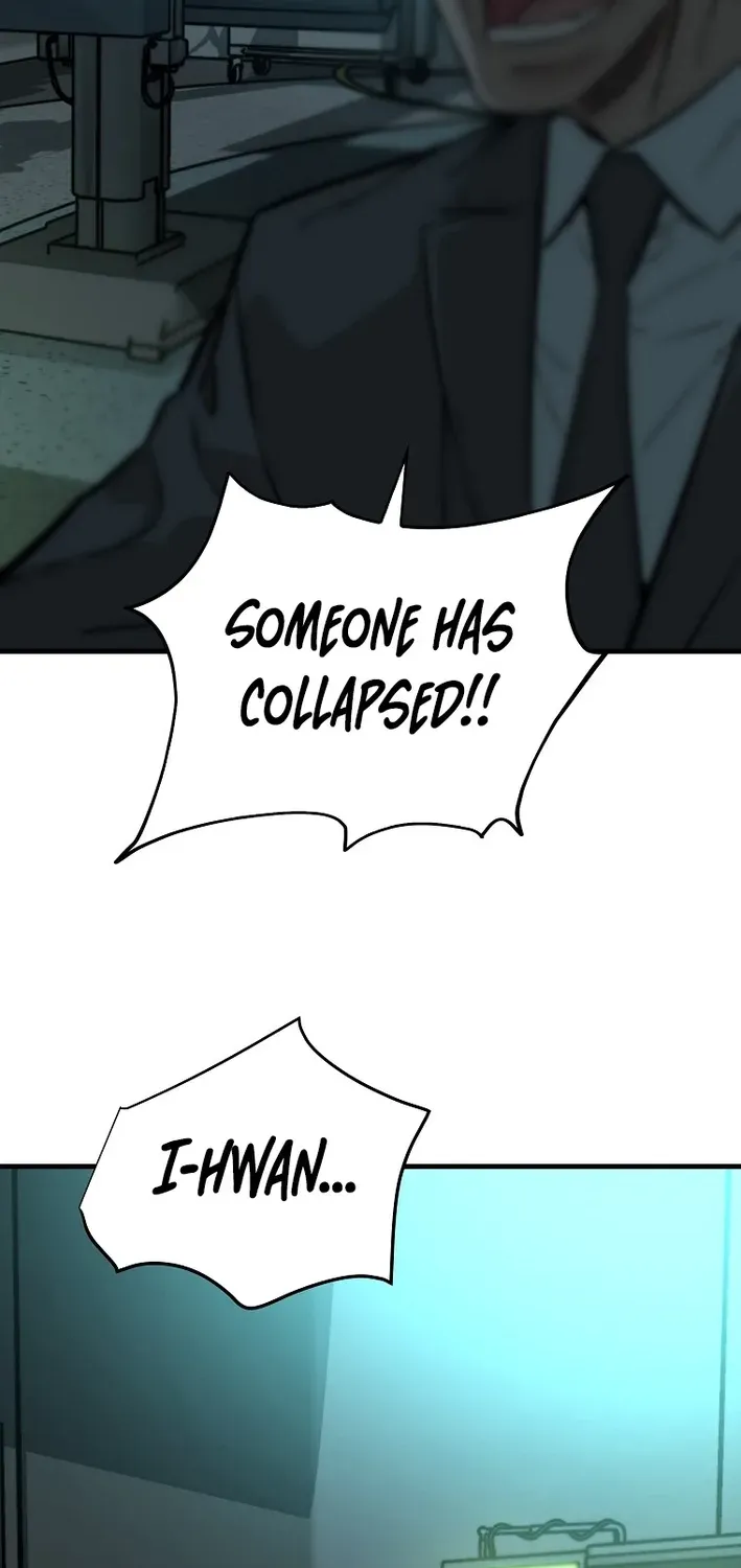 Read Immune to Zombies chapter 1 image 105 on Lezhin