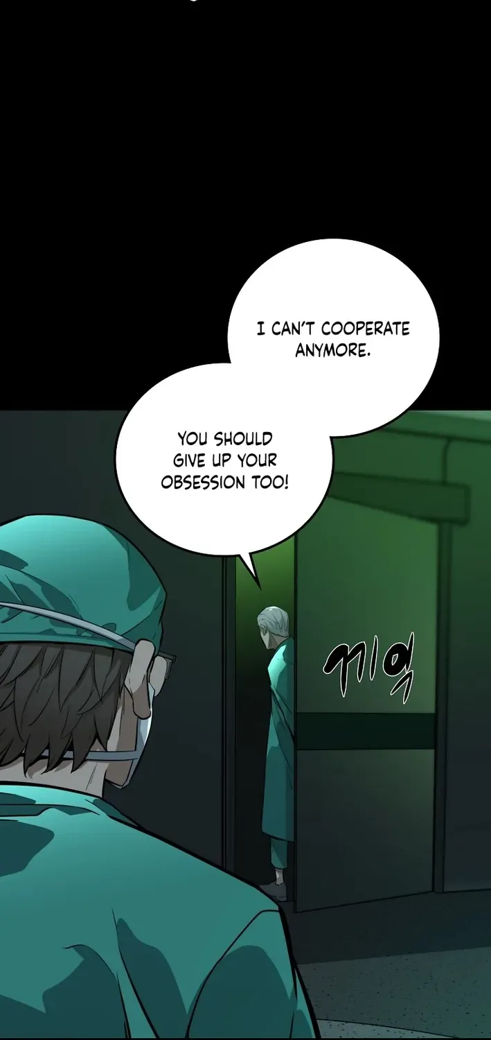 Read Immune to Zombies chapter 1 image 21 on Lezhin