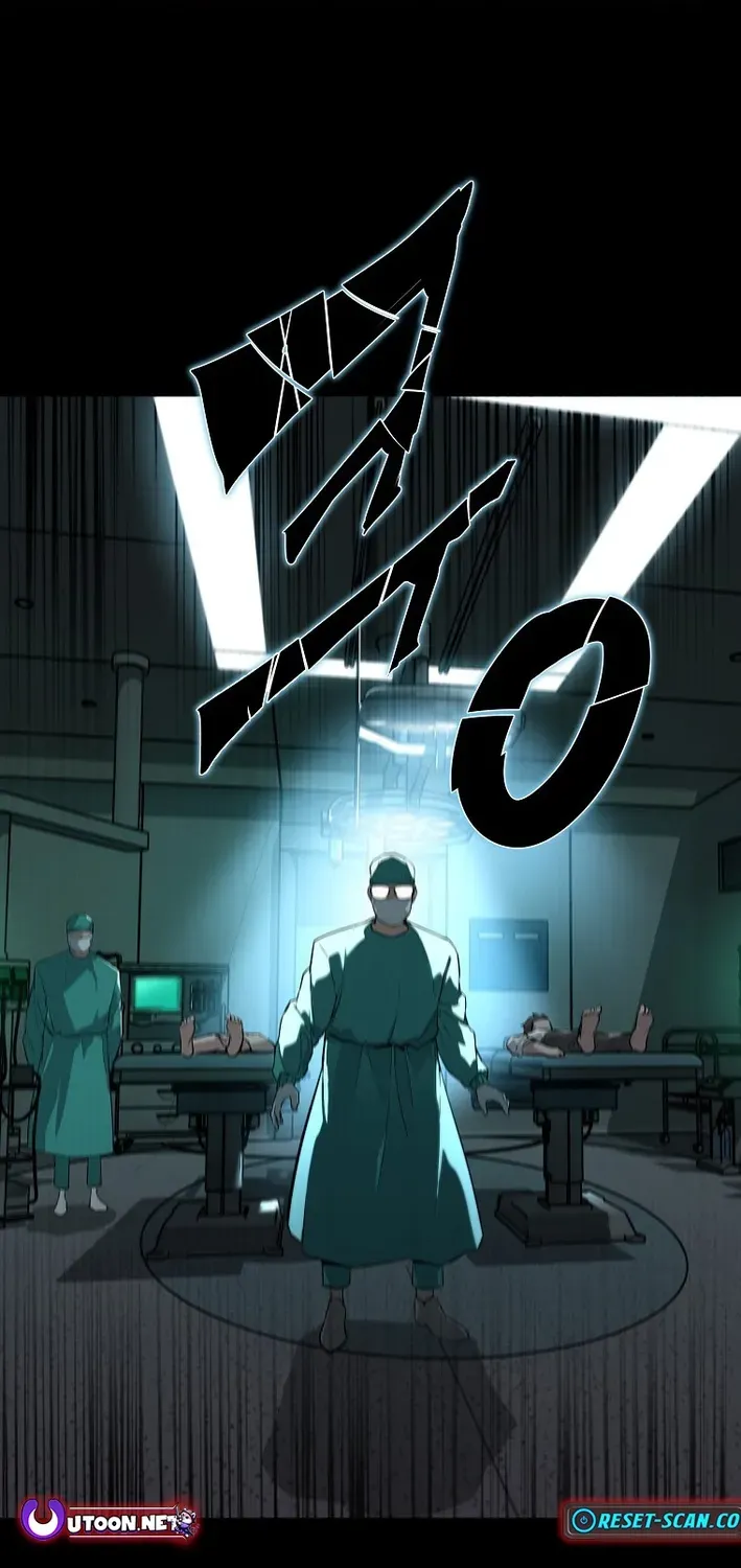 Read Immune to Zombies chapter 1 image 22 on Lezhin