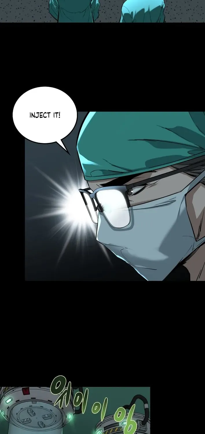 Read Immune to Zombies chapter 1 image 3 on Lezhin