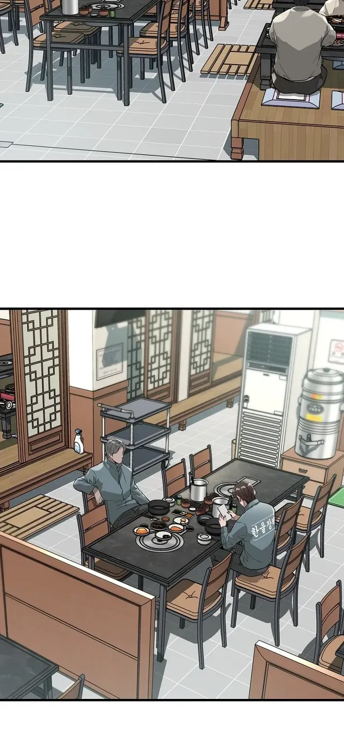 Read Immune to Zombies chapter 1 image 37 on Lezhin