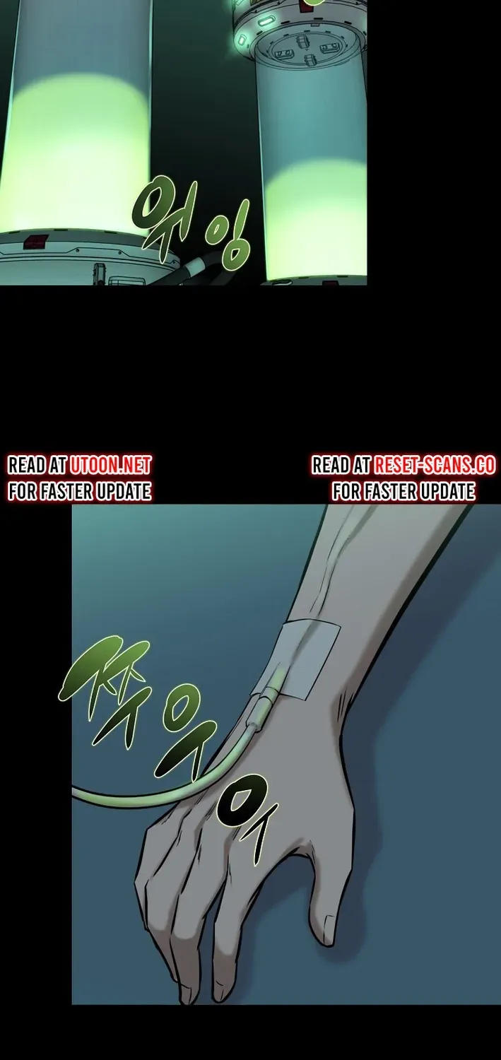 Read Immune to Zombies chapter 1 image 4 on Lezhin
