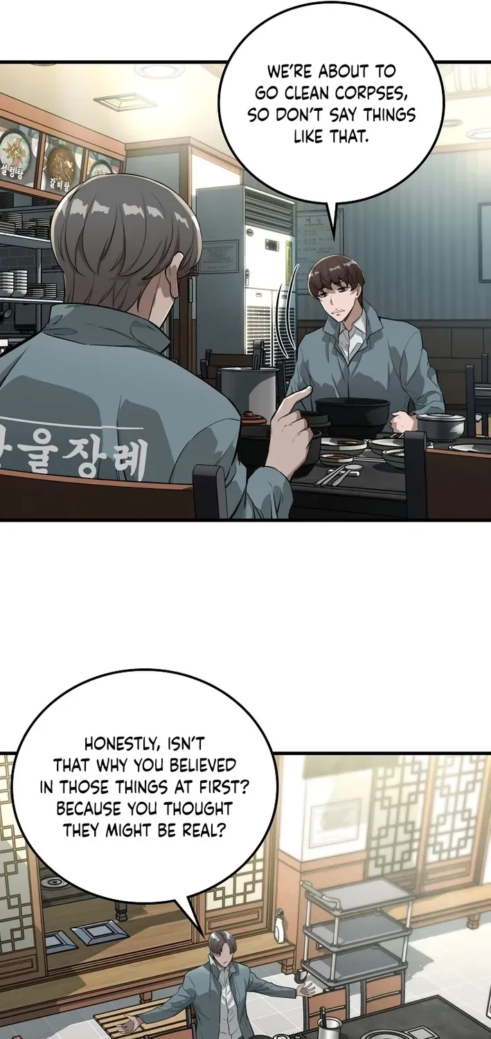 Read Immune to Zombies chapter 1 image 44 on Lezhin