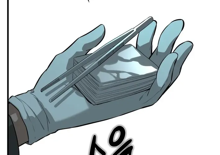 Read Immune to Zombies chapter 1 image 69 on Lezhin
