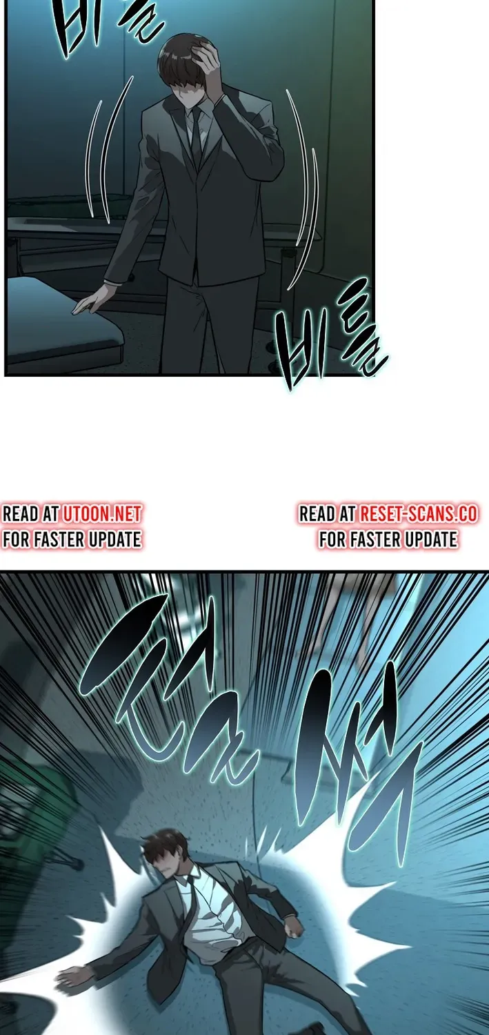 Read Immune to Zombies chapter 1 image 84 on Lezhin