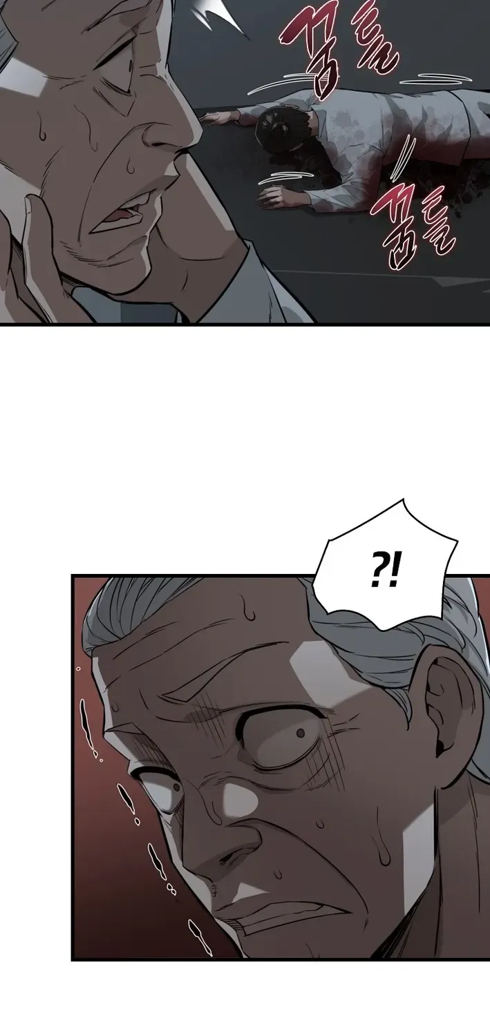 Read Immune to Zombies chapter 2 image 27 on Lezhin