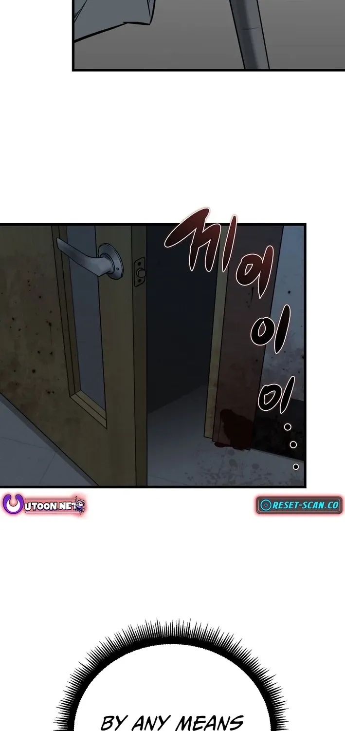 Read Immune to Zombies chapter 2 image 31 on Lezhin