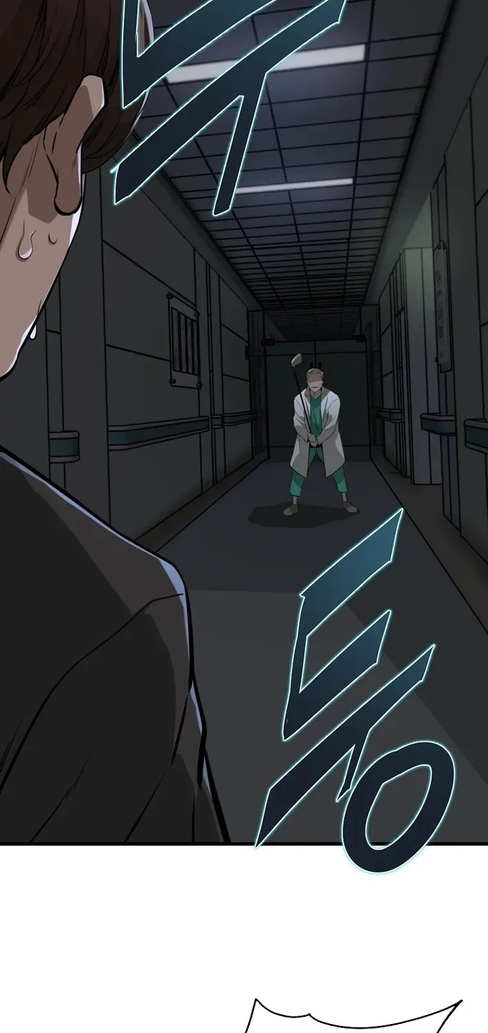 Read Immune to Zombies chapter 2 image 48 on Lezhin