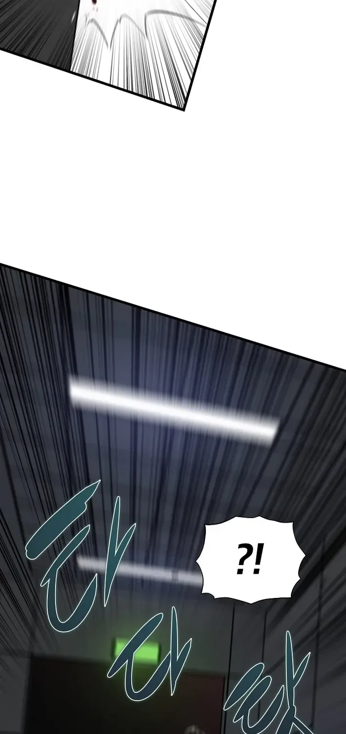 Read Immune to Zombies chapter 2 image 53 on Lezhin