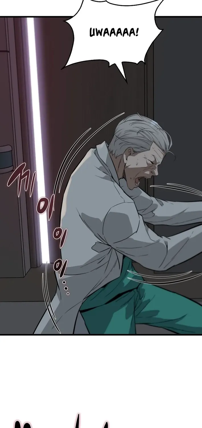 Read Immune to Zombies chapter 2 image 57 on Lezhin