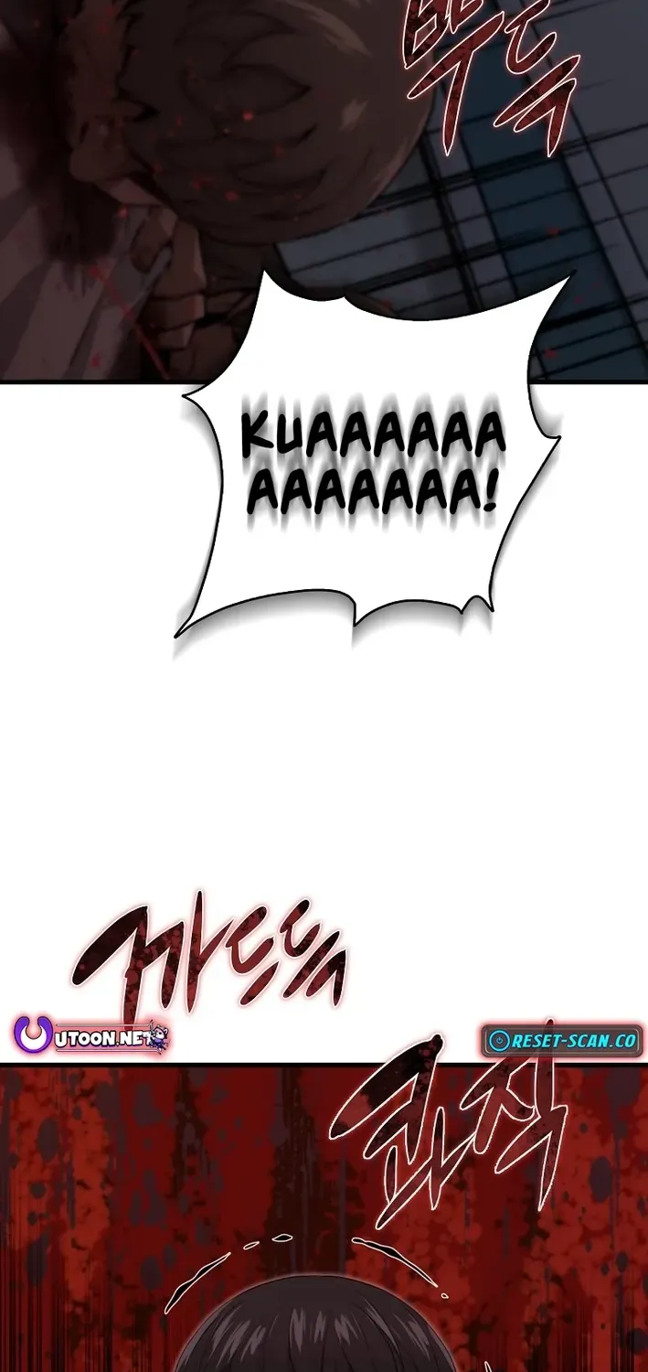 Read Immune to Zombies chapter 2 image 65 on Lezhin