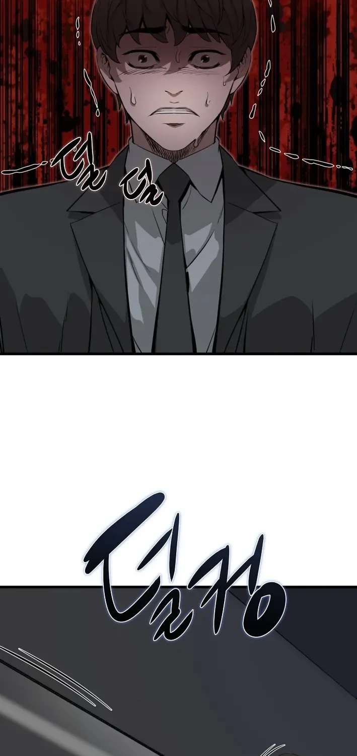 Read Immune to Zombies chapter 2 image 66 on Lezhin