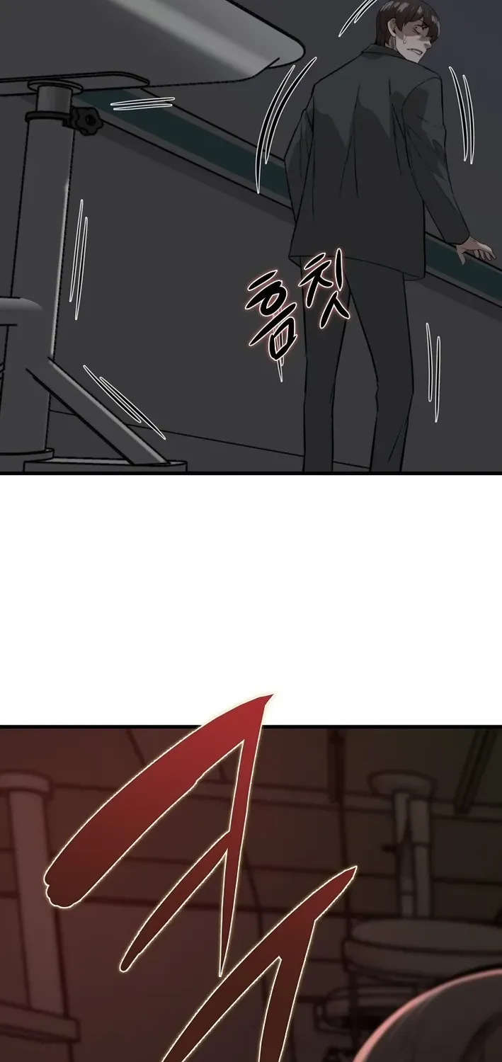 Read Immune to Zombies chapter 2 image 67 on Lezhin