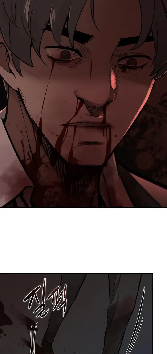 Read Immune to Zombies chapter 2 image 71 on Lezhin