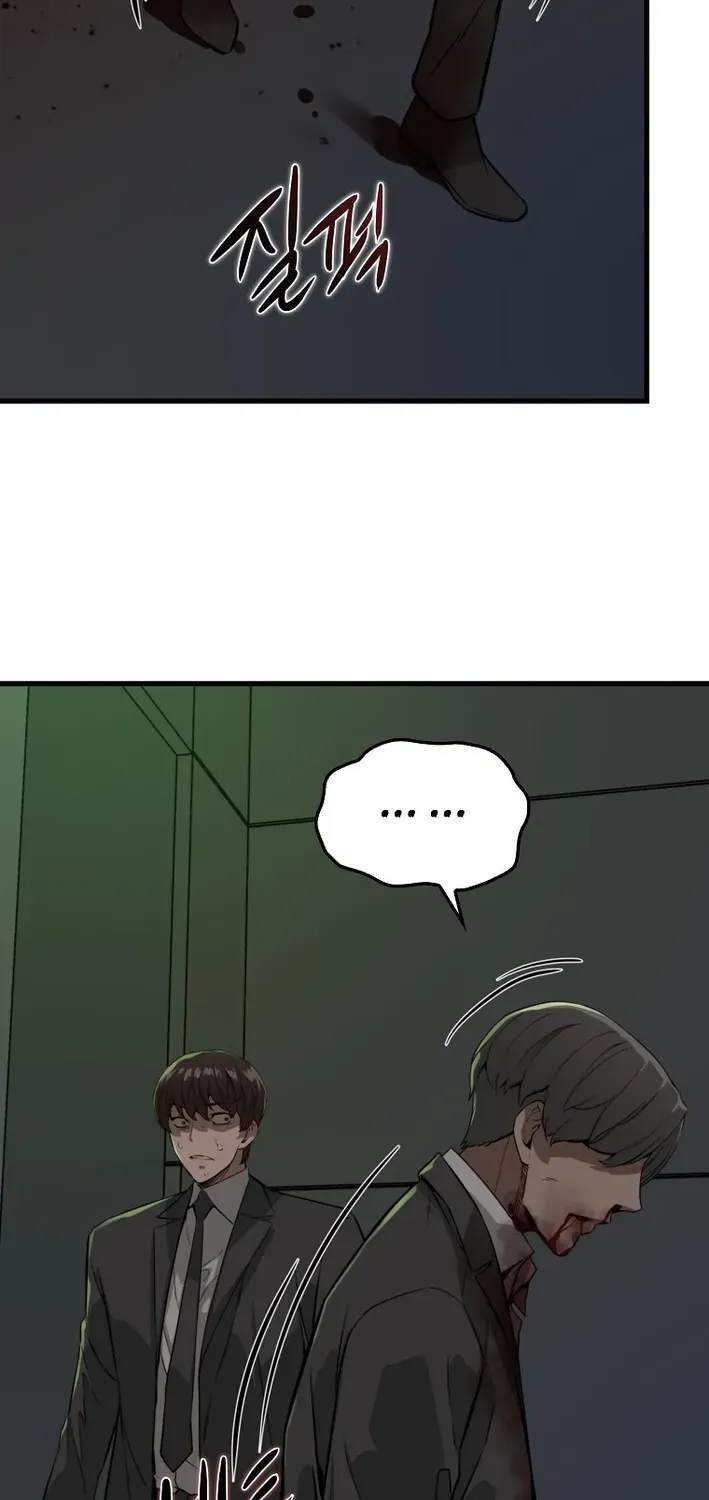 Read Immune to Zombies chapter 2 image 72 on Lezhin