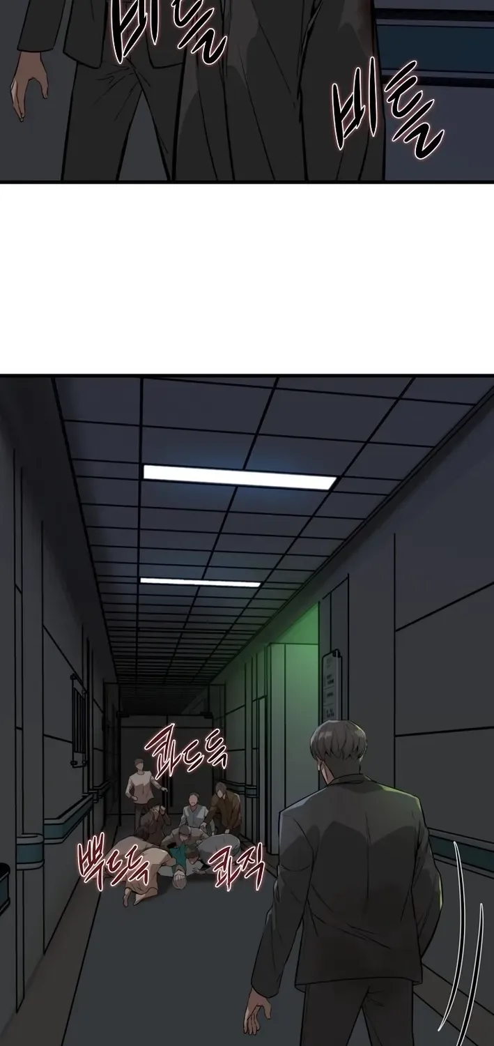 Read Immune to Zombies chapter 2 image 73 on Lezhin