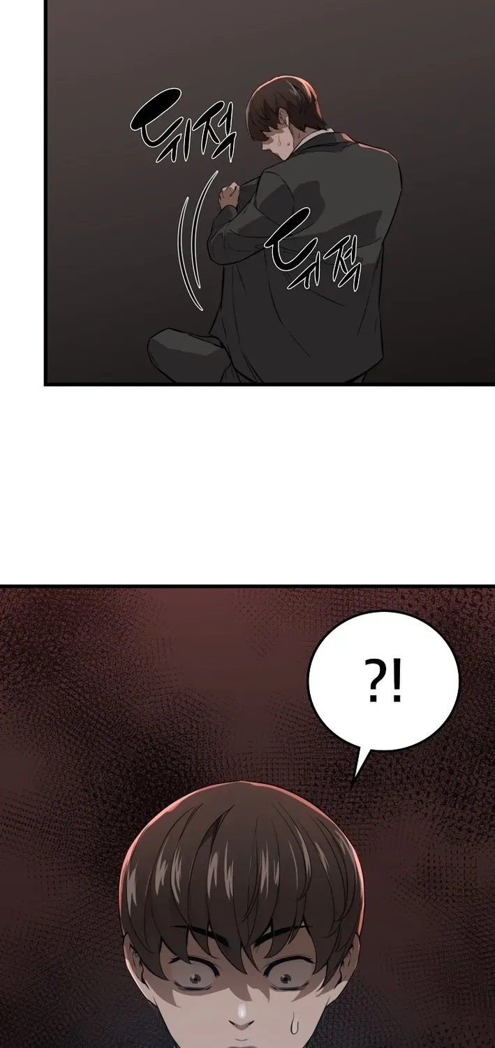 Read Immune to Zombies chapter 2 image 90 on Lezhin