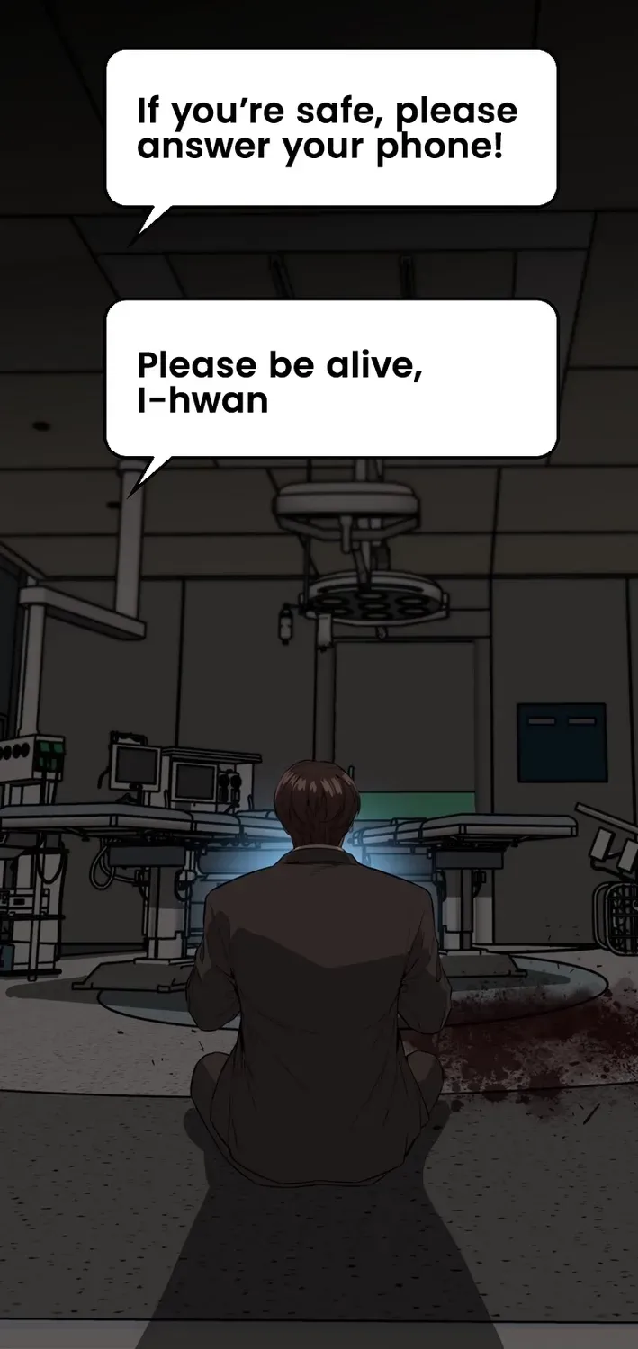 Read Immune to Zombies chapter 2 image 94 on Lezhin