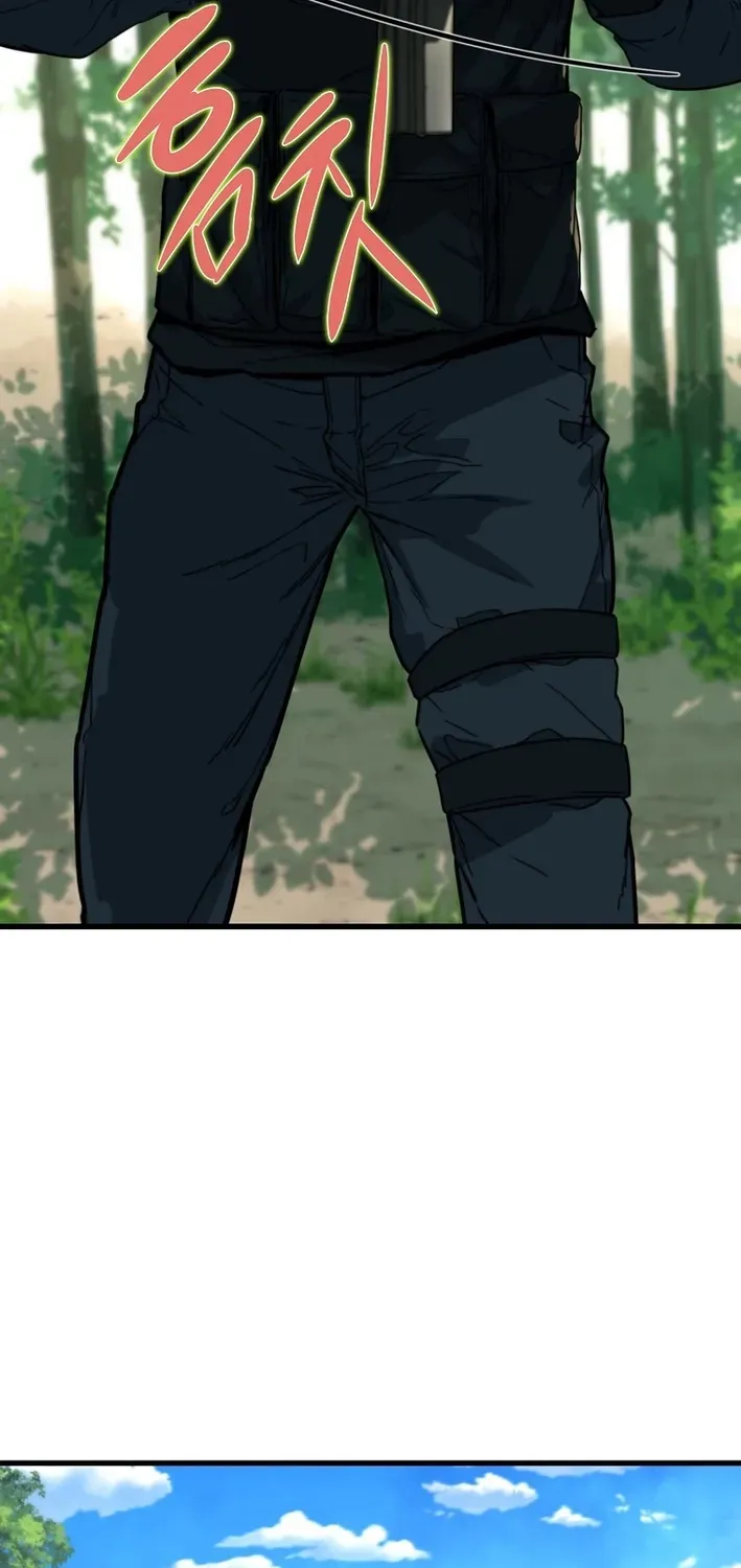 Read Immune to Zombies chapter 22 image 20 on Lezhin
