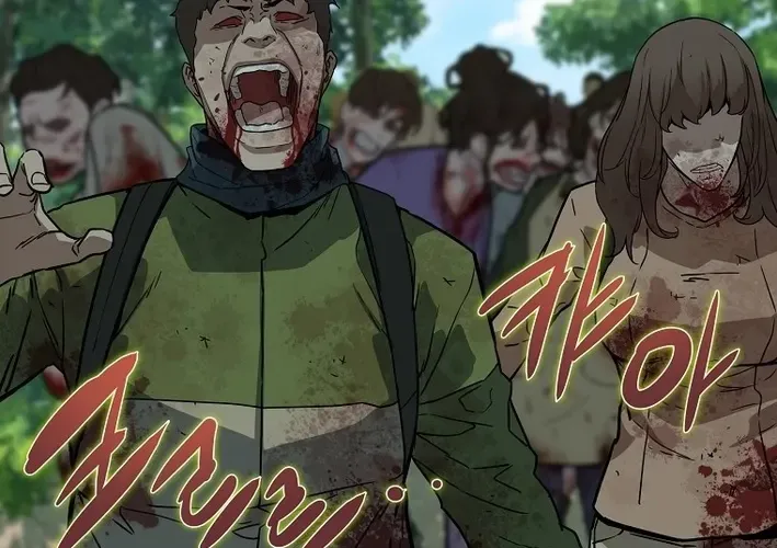 Read Immune to Zombies chapter 22 image 39 on Lezhin