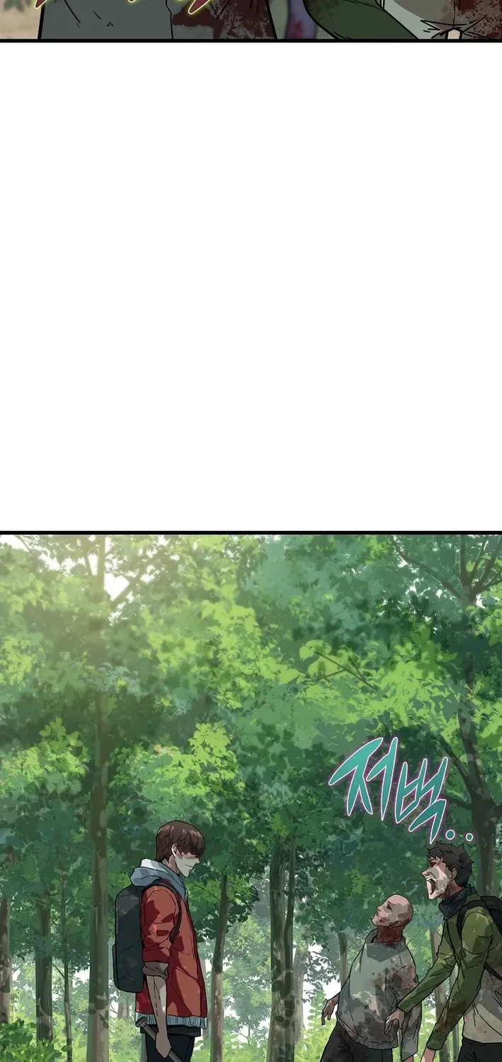 Read Immune to Zombies chapter 22 image 40 on Lezhin