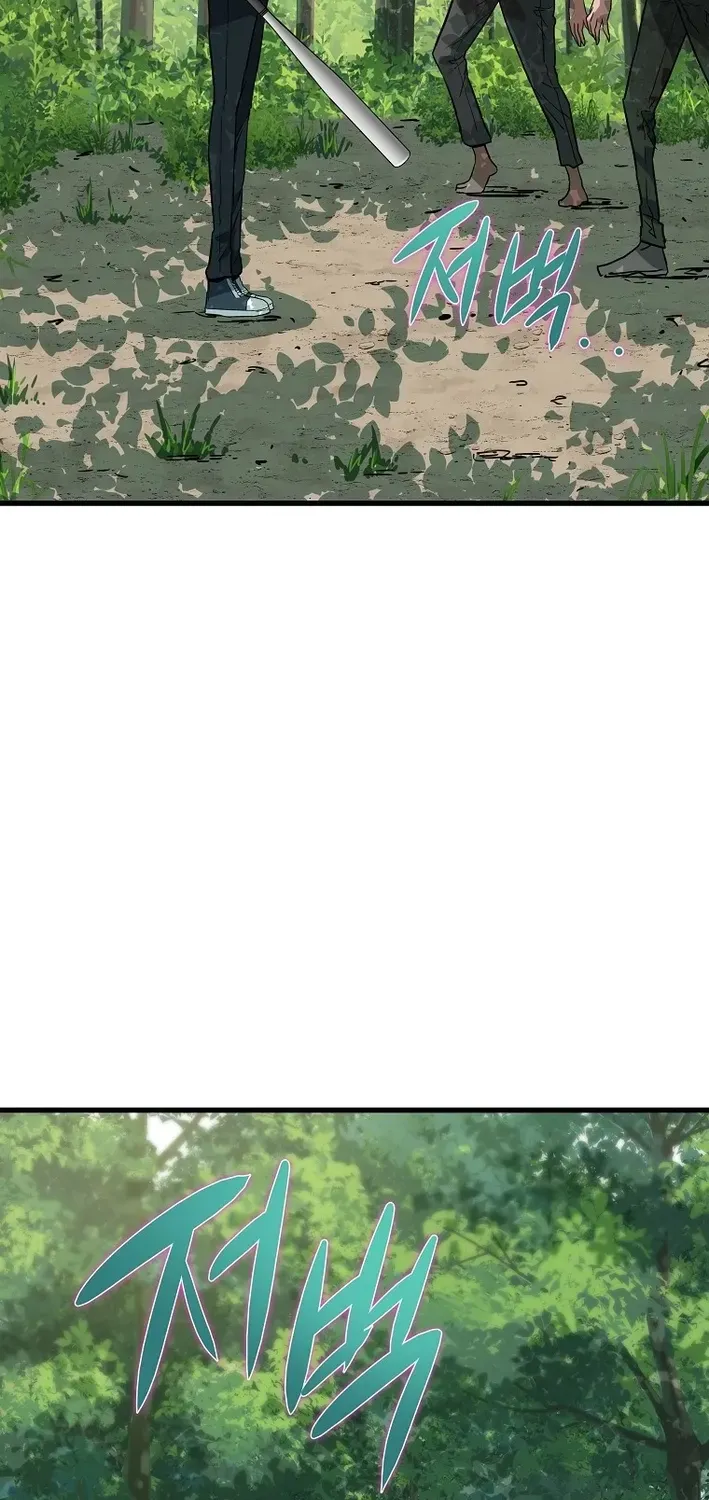 Read Immune to Zombies chapter 22 image 41 on Lezhin