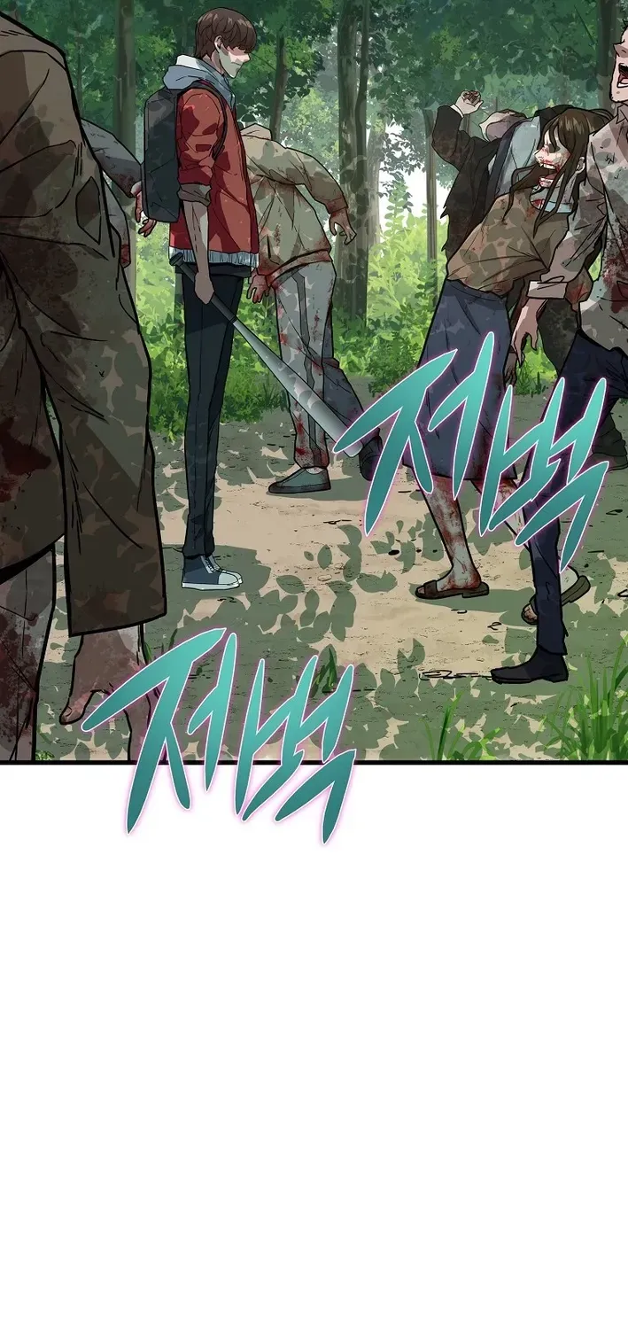 Read Immune to Zombies chapter 22 image 42 on Lezhin