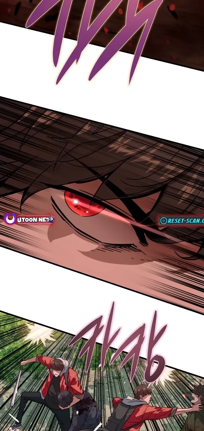 Read Immune to Zombies chapter 22 image 51 on Lezhin