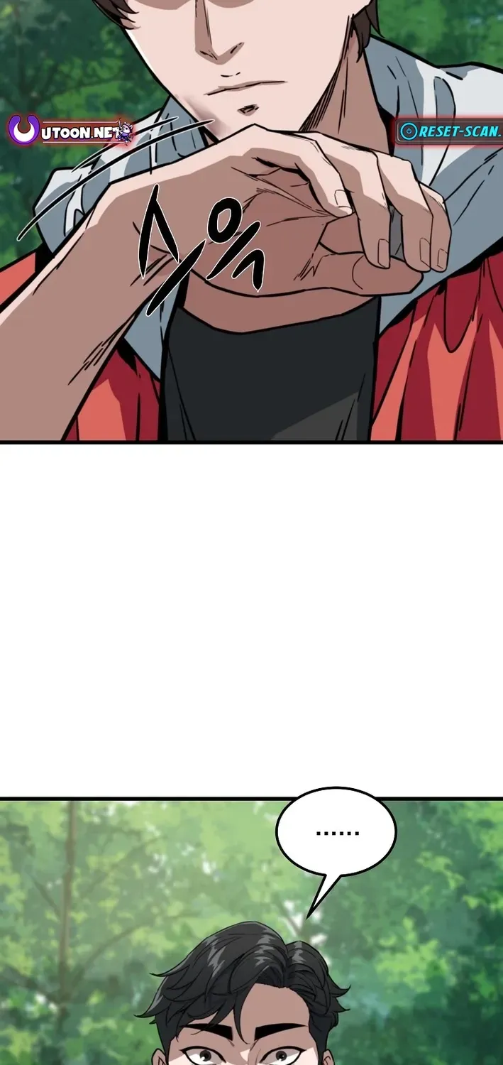 Read Immune to Zombies chapter 22 image 60 on Lezhin