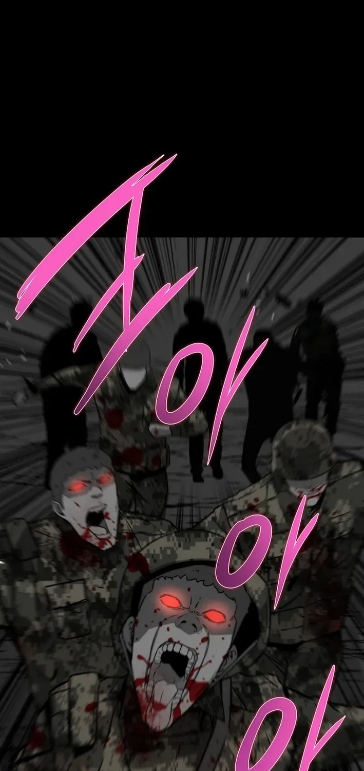 Read Immune to Zombies chapter 28 image 38 on Lezhin