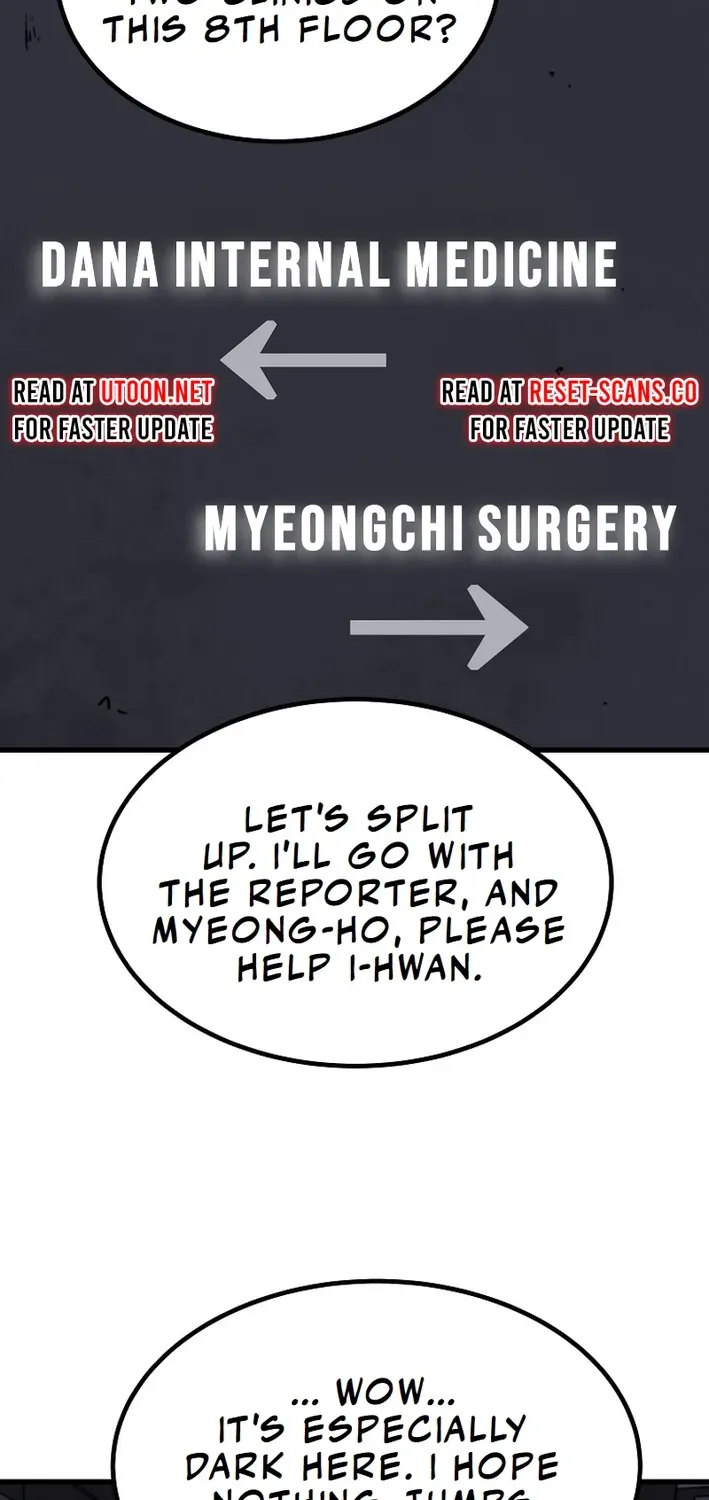 Read Immune to Zombies chapter 28 image 5 on Lezhin