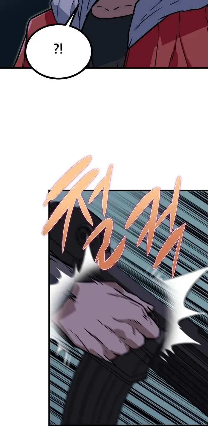 Read Immune to Zombies chapter 28 image 73 on Lezhin