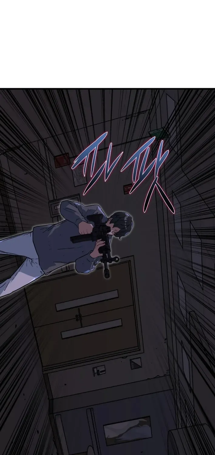 Read Immune to Zombies chapter 28 image 74 on Lezhin
