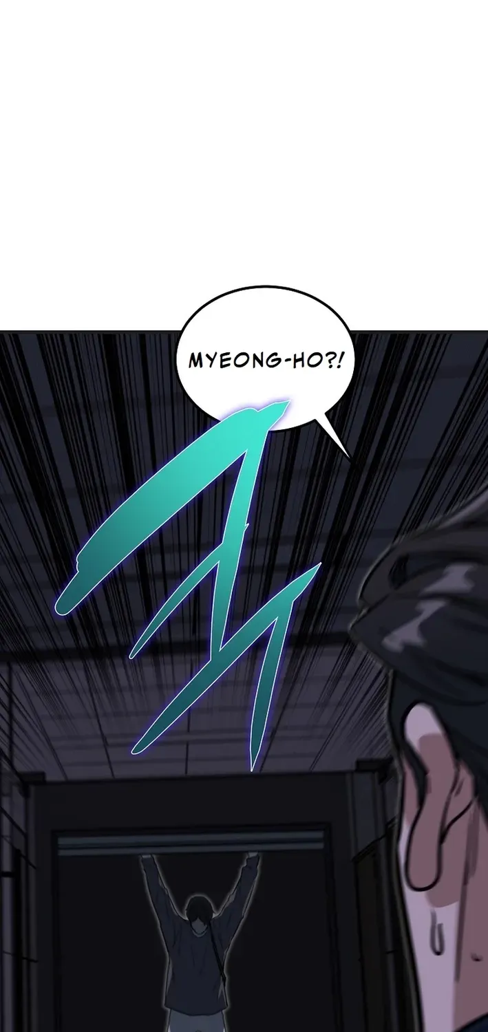 Read Immune to Zombies chapter 28 image 83 on Lezhin