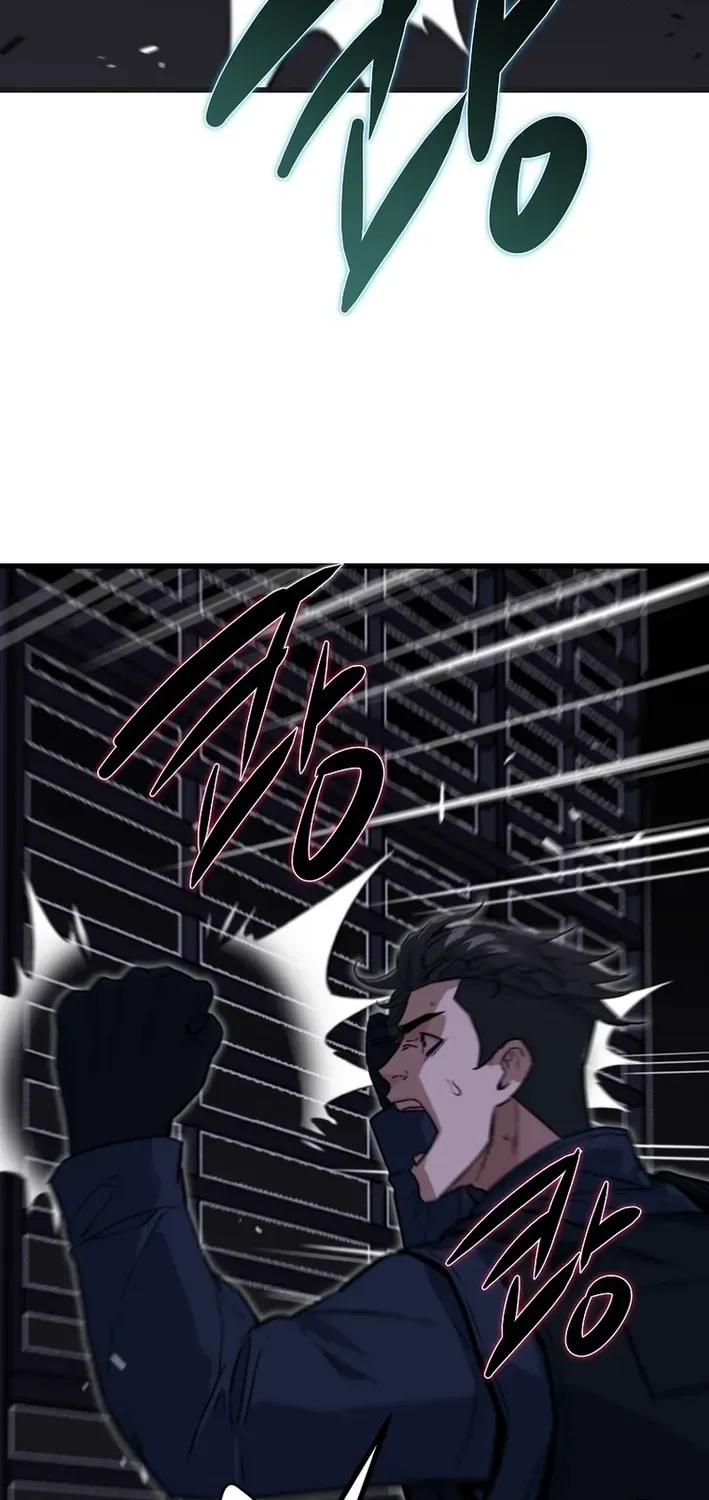 Read Immune to Zombies chapter 28 image 87 on Lezhin