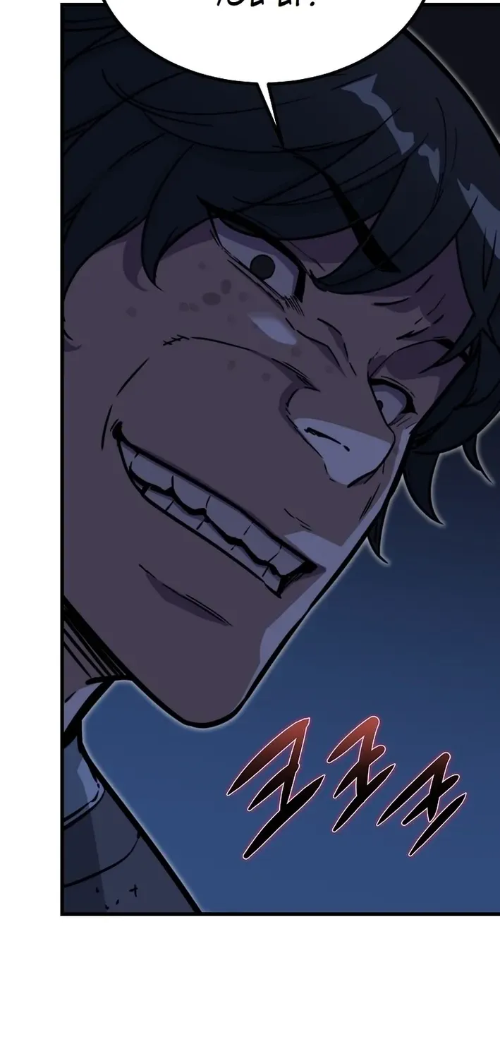 Read Immune to Zombies chapter 28 image 91 on Lezhin