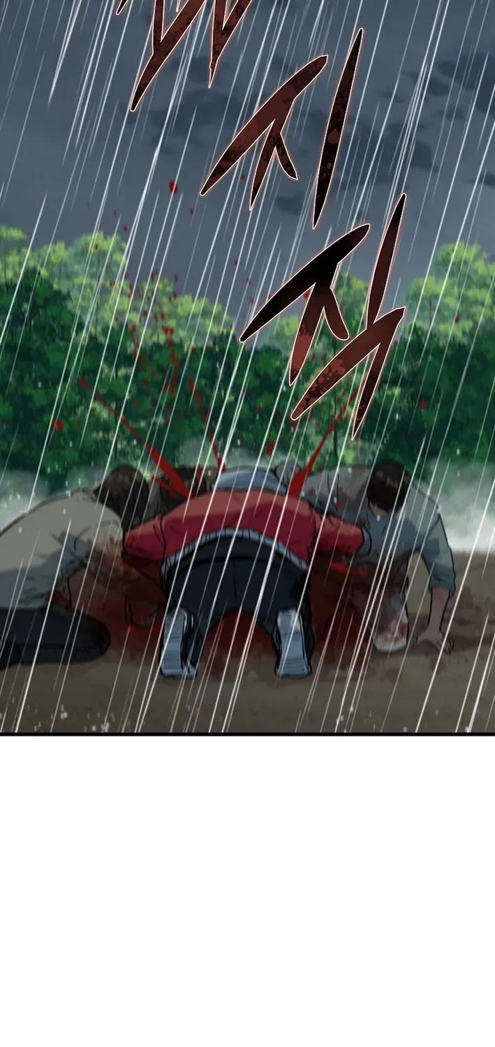 Read Immune to Zombies chapter 31 image 100 on Lezhin