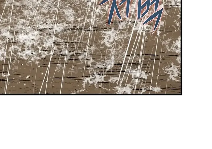 Read Immune to Zombies chapter 31 image 19 on Lezhin