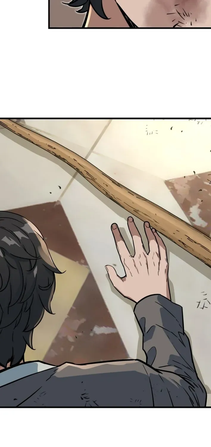 Read Immune to Zombies chapter 31 image 30 on Lezhin