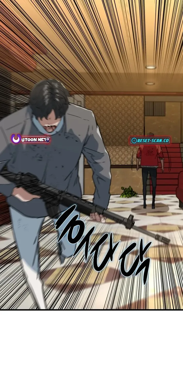 Read Immune to Zombies chapter 31 image 43 on Lezhin