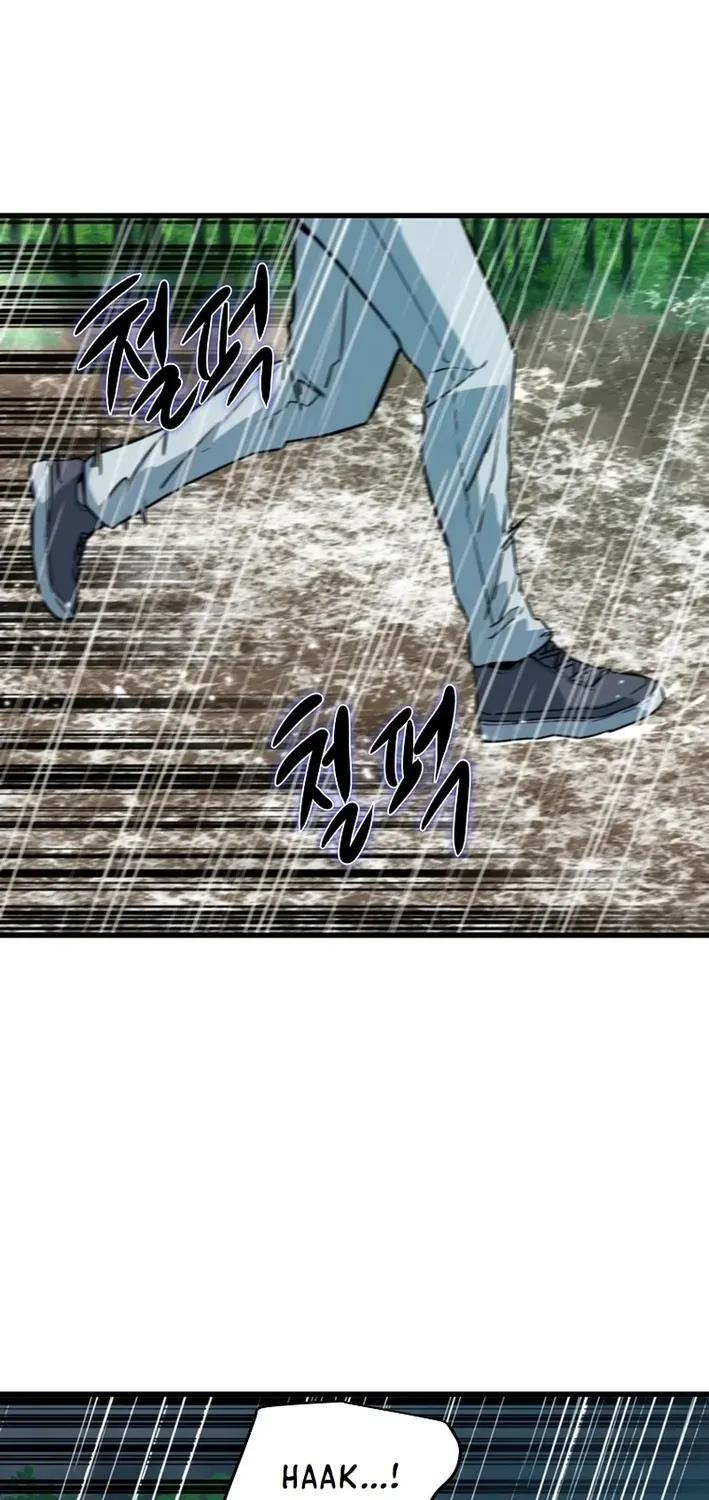 Read Immune to Zombies chapter 31 image 45 on Lezhin