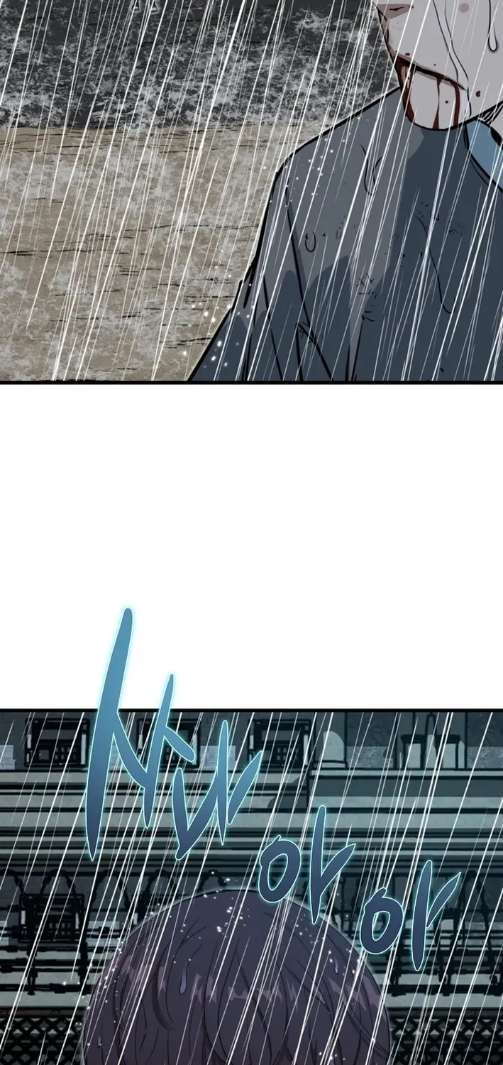 Read Immune to Zombies chapter 31 image 50 on Lezhin