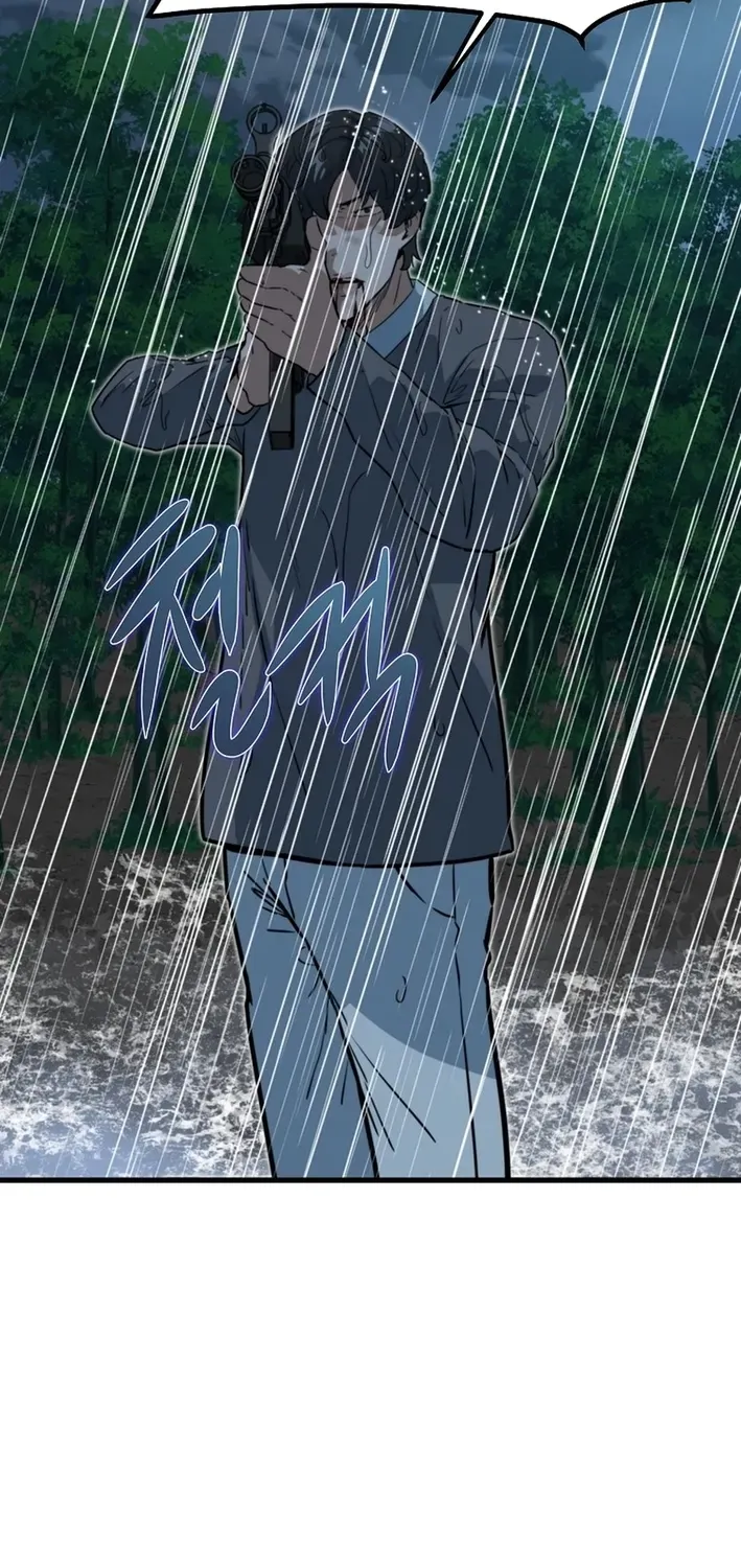 Read Immune to Zombies chapter 31 image 52 on Lezhin